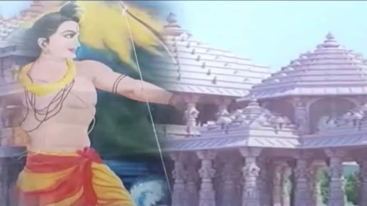 वीडियो ग्रैब