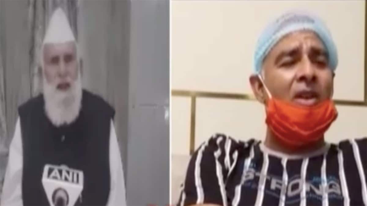 वीडियो ग्रैब