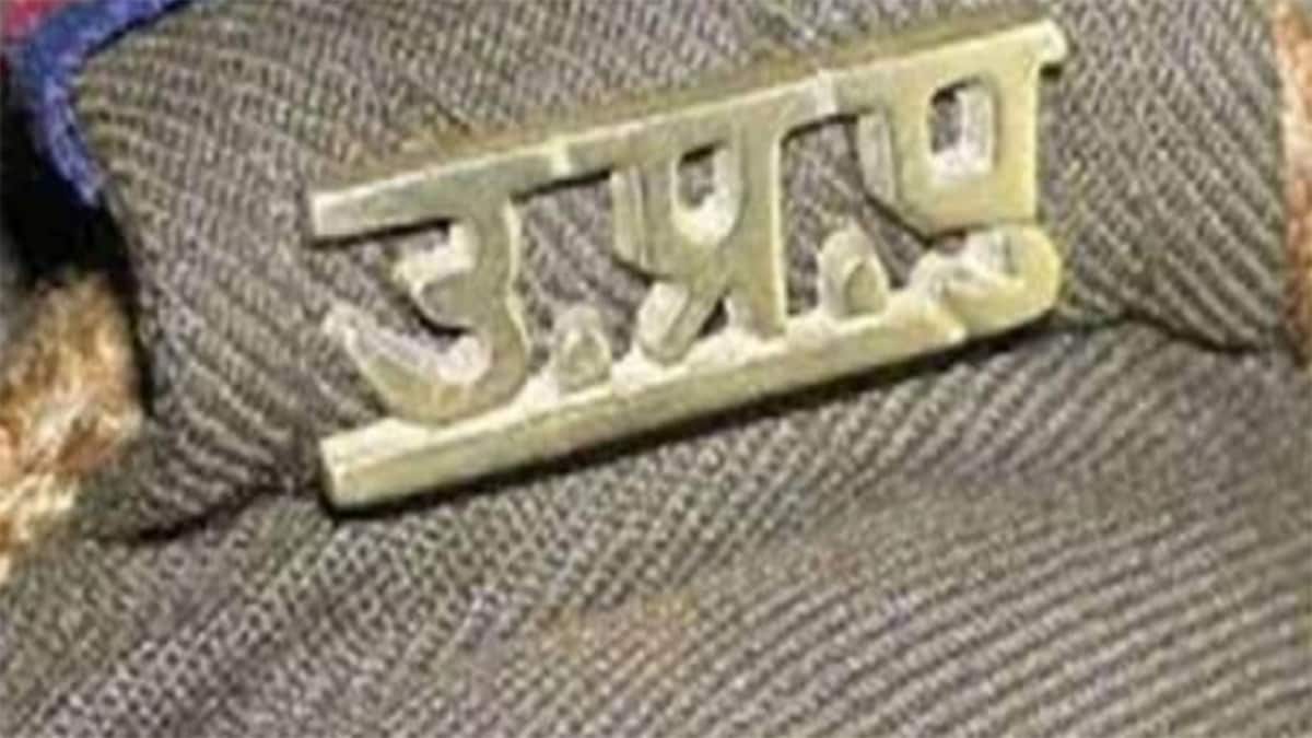 (फाइल फोटो)