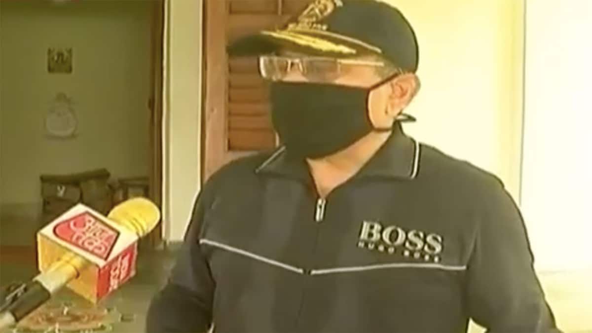 वीडियो ग्रैब