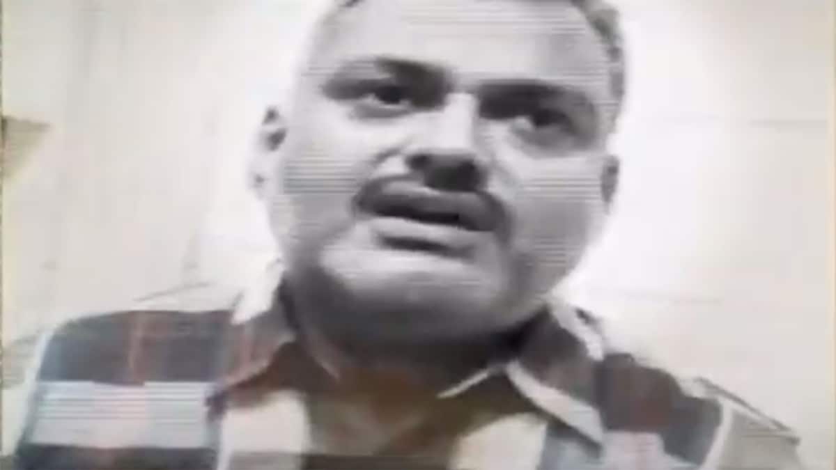 वीडियो ग्रैब