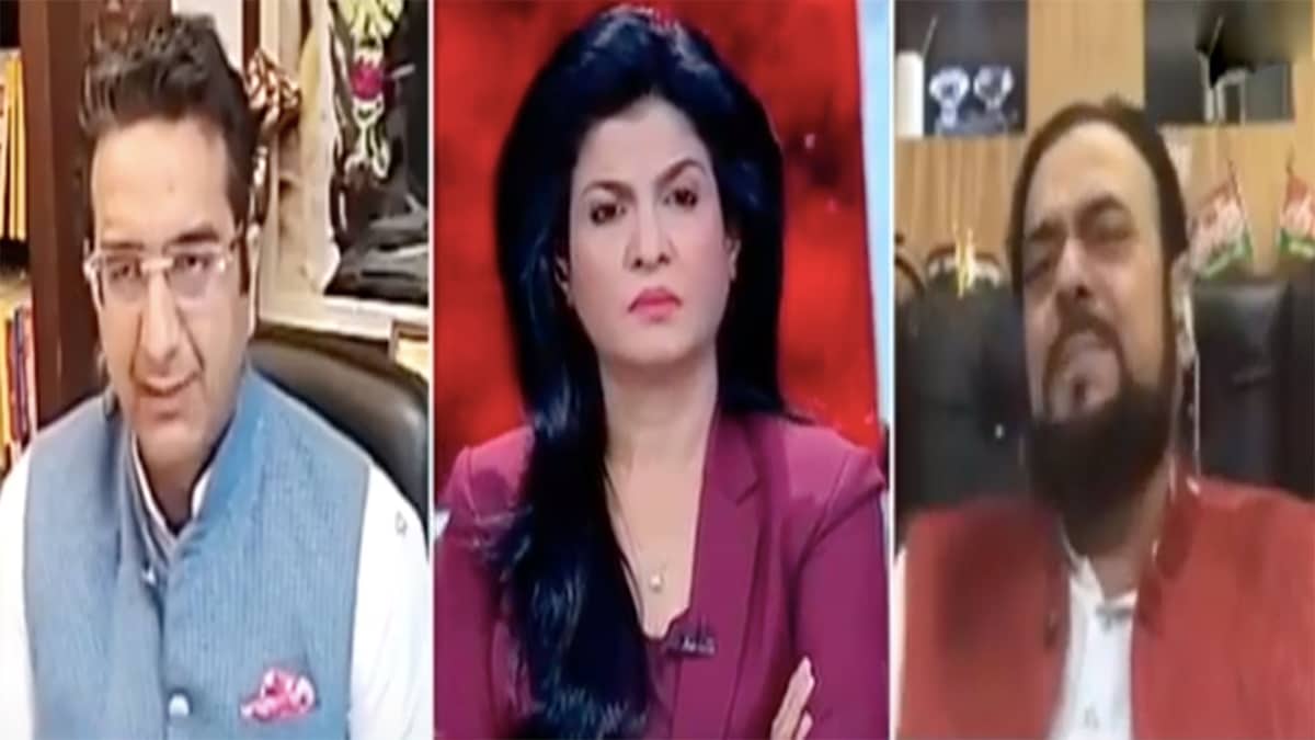 वीडियो ग्रैब