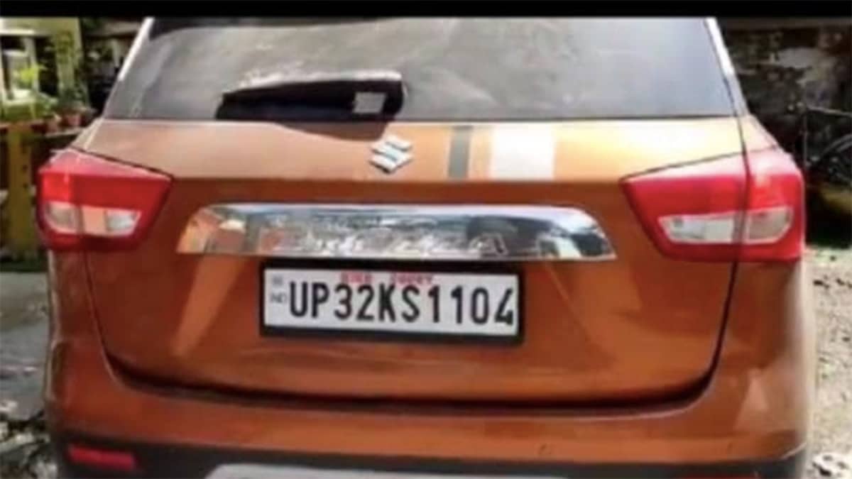 वीडियो ग्रैब