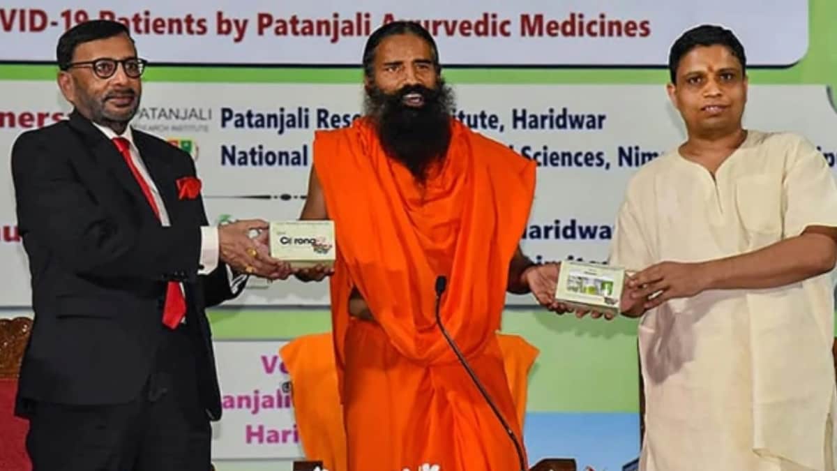 Patanjali Coronil (Photo: PTI)