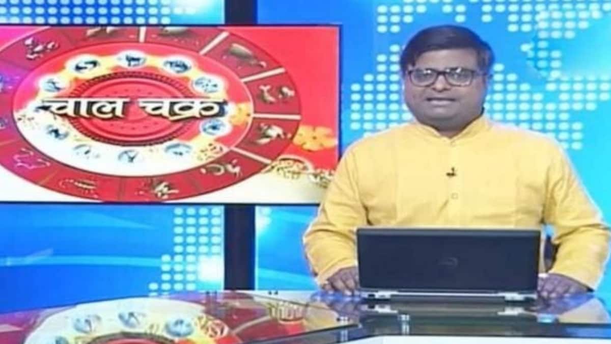 पंडित सैलेंद्र पांडेय (File- Chaal Chakra Show)