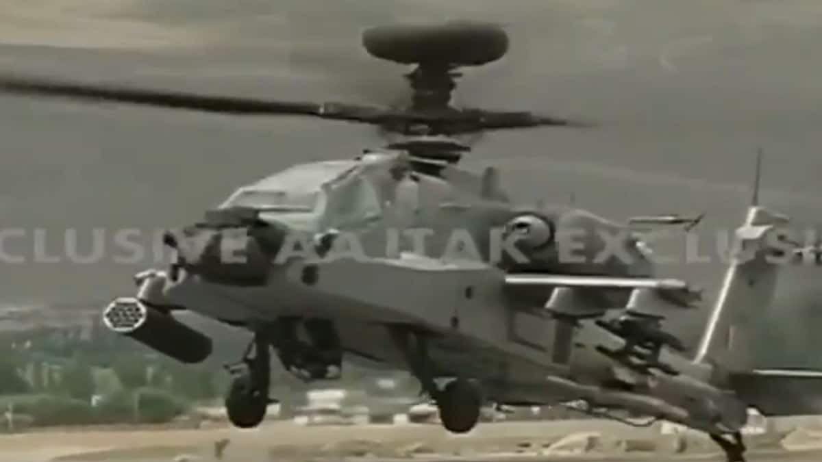 Nimu airbase (File-Aaj Tak)