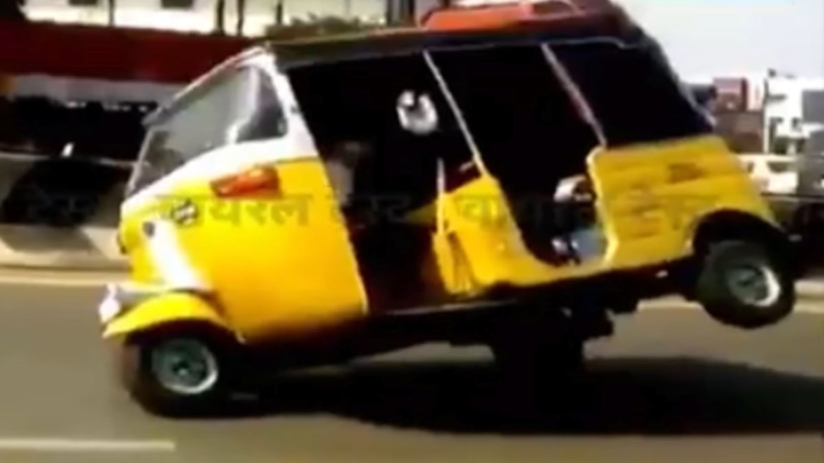 Video stunt war (File- Aajtak)