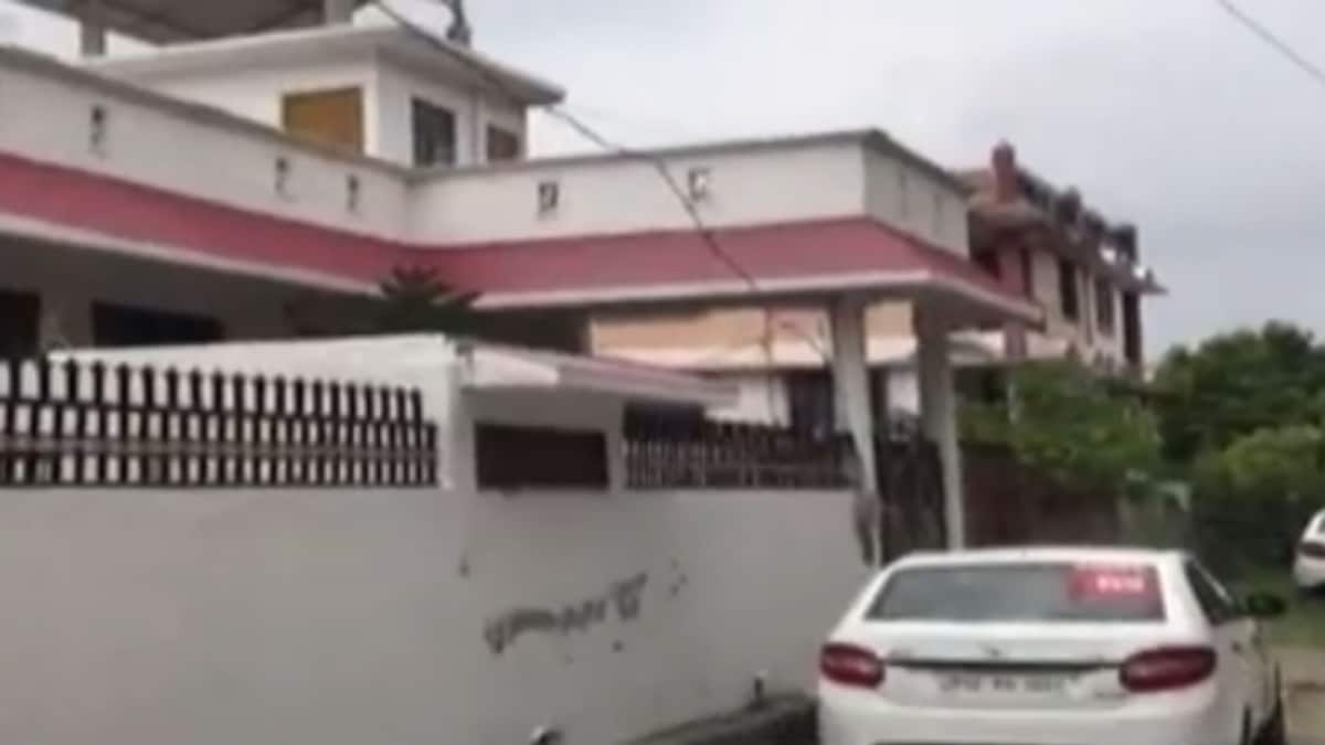 Vikas Dubey Lucknow House (File- Aaj Tak)