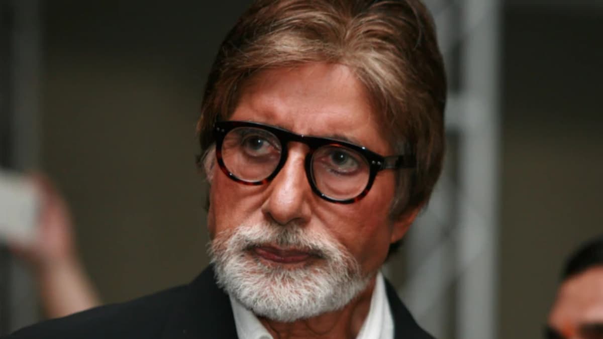 Amitabh Bachchan (File Photo)