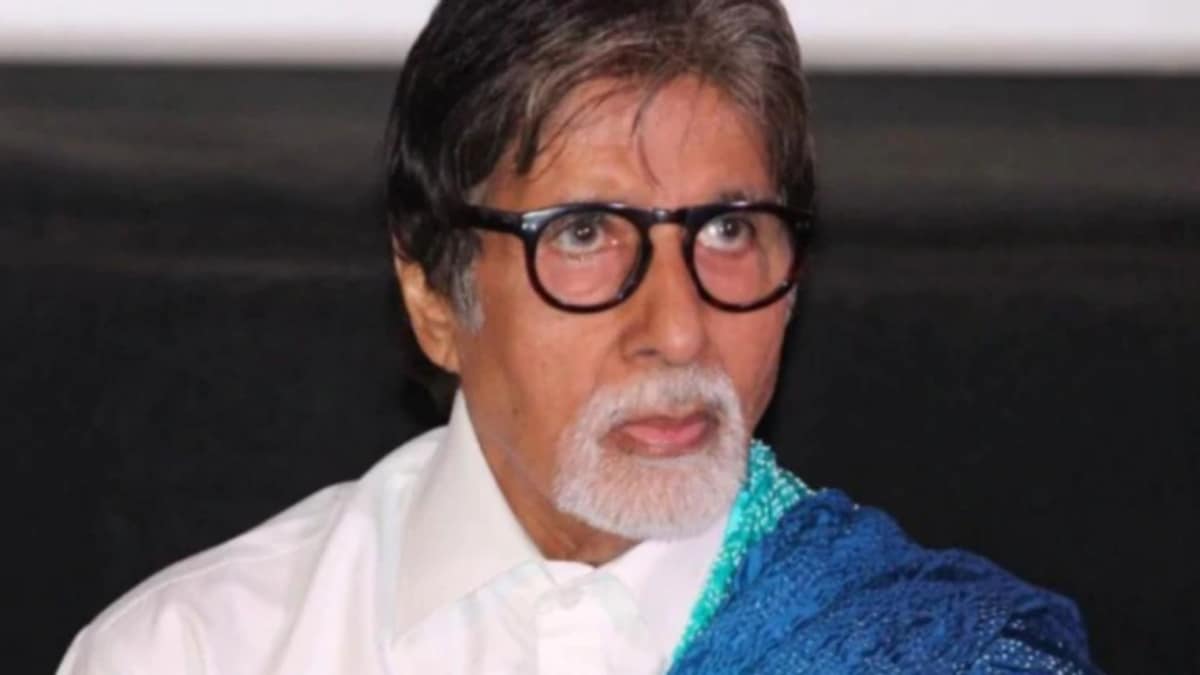 File photo of Amitabh Bachchan
