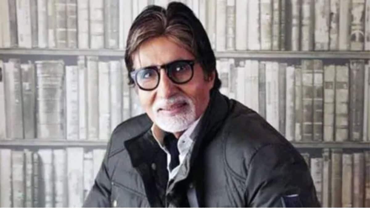 Amitabh Bachchan (File Photo)