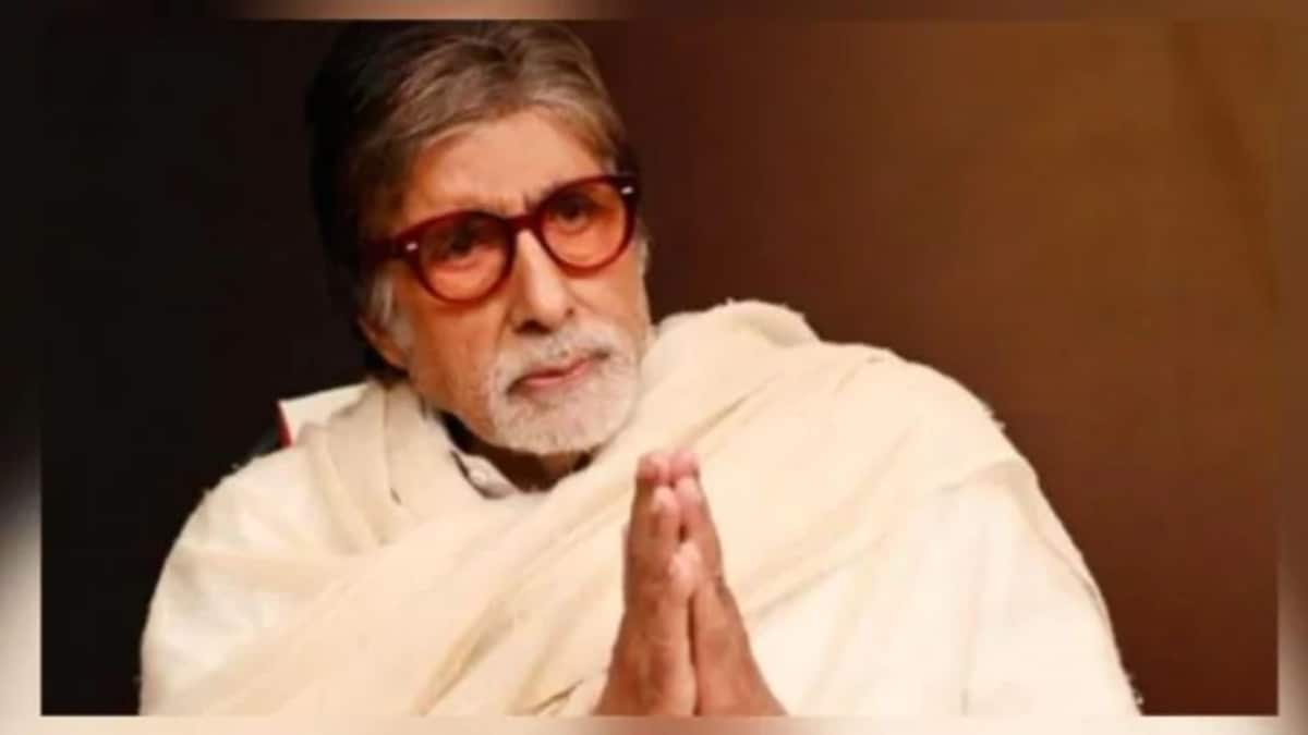 Amitabh Bachchan (File Photo)