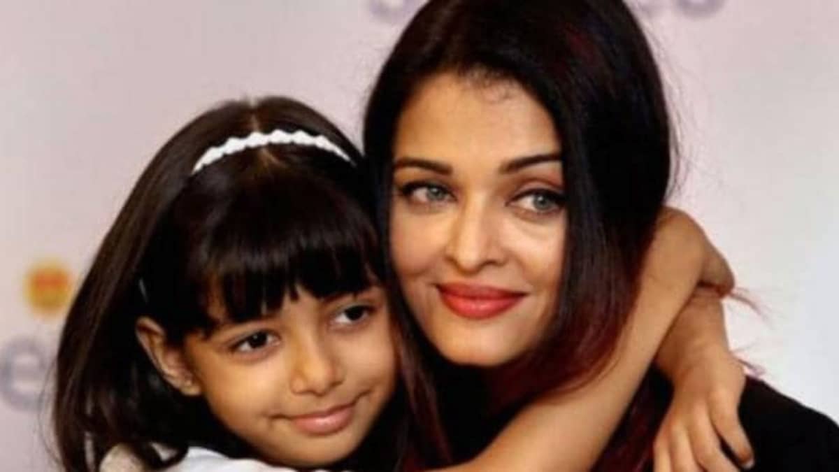 आराध्या बच्चन, ऐश्वर्या राय बच्चन (File Photo)