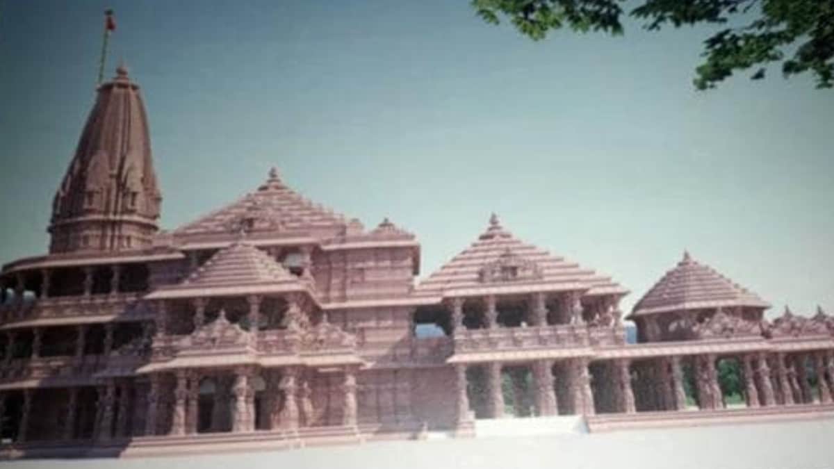 राम मंदिर का नया मॉडल (File Photo)
