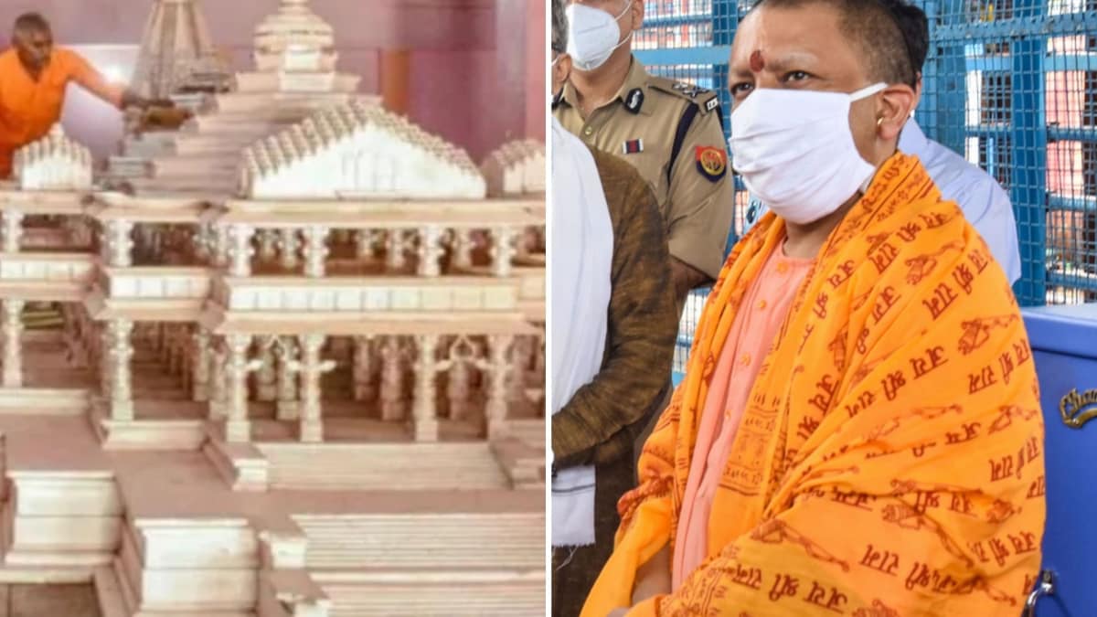 Ram Temple / CM Yogi Adityanath (File Photo/ PTI)