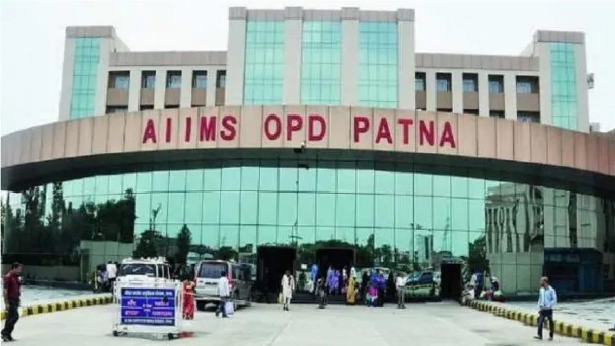 AIIMS में हड़ताल पर स्टाफ