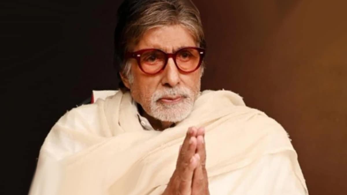Amitabh Bachchan (File Photo)
