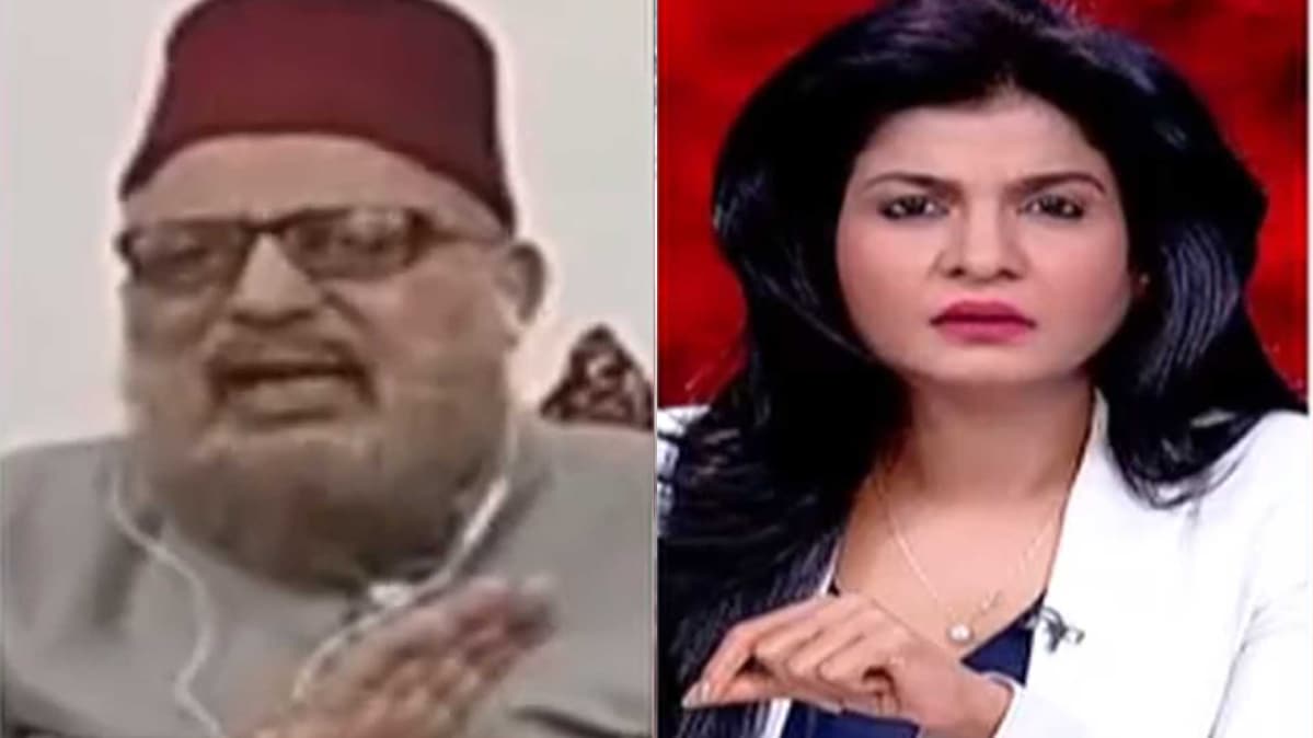 AMU के प्रोफेसर मुफ्ती जाहिद