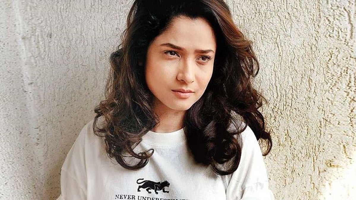 अभिनेत्री अंकिता लोखंडे