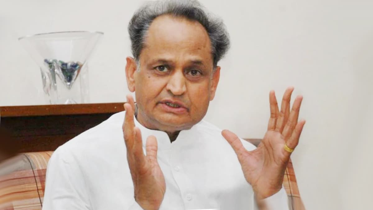 Ashok Gehlot (File Photo)