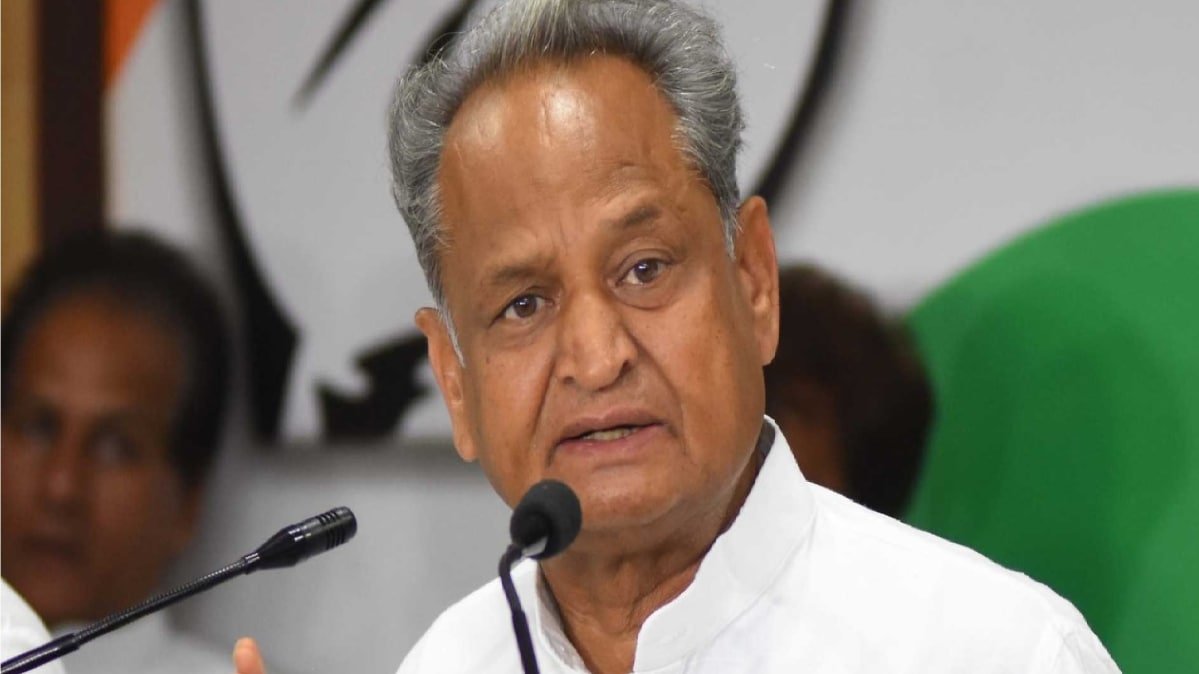 अशोक गहलोत