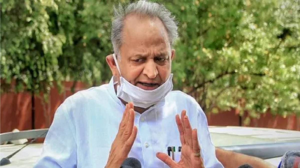 सीएम अशोक गहलोत