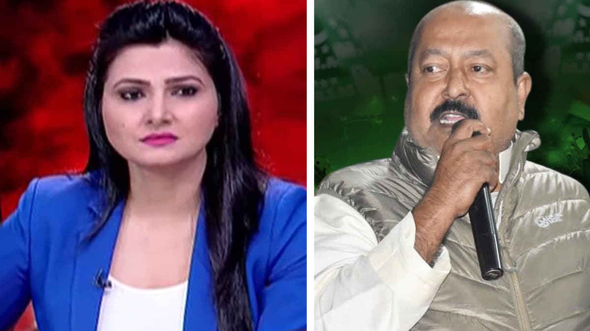 AIMIM leader Syed Asim Waqar