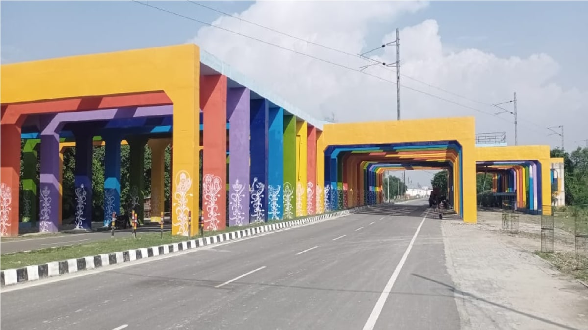 अयोध्या नगरी