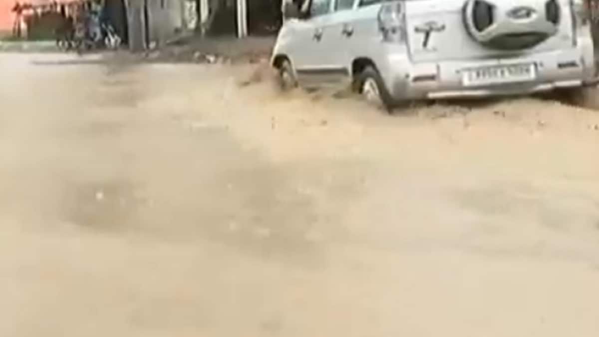 Several parts of Bihar have been affected by flood