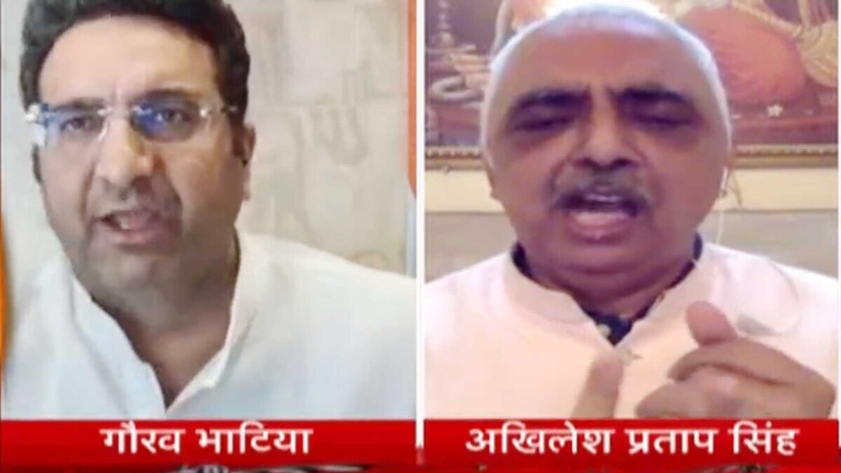 कांग्रेस प्रवक्ता अखिलेश प्रताप सिंह और बीजेपी प्रवक्ता गौरव भाटिया