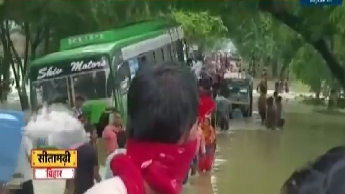 बिहार में बाढ़