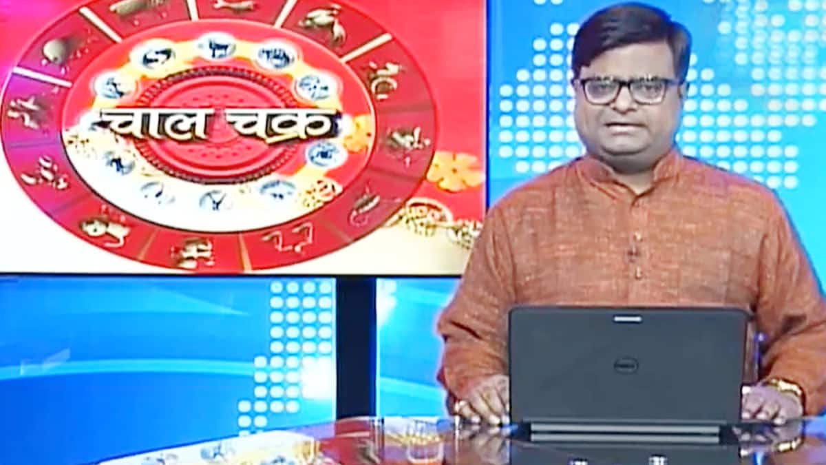 Know importance of number 24 in life as per astrology