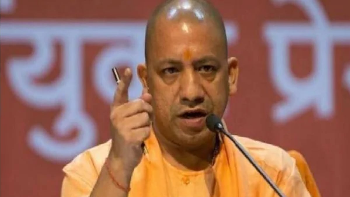 CM Yogi Adityanath