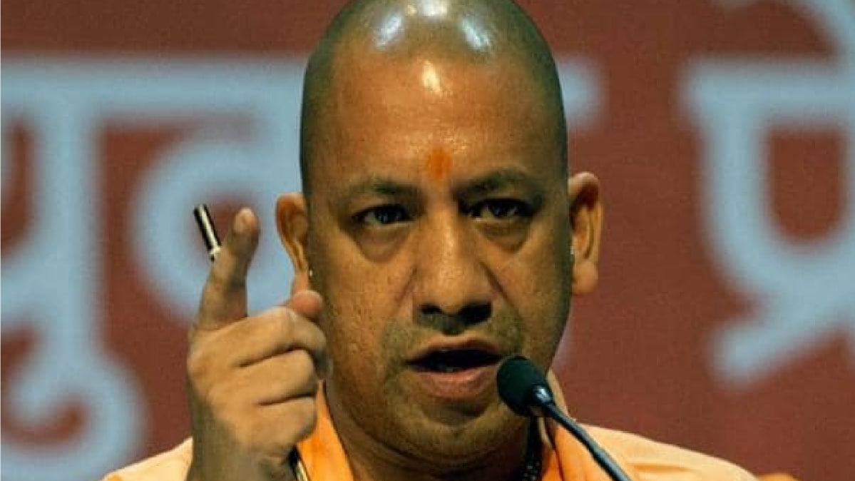 CM Yogi Adityanath