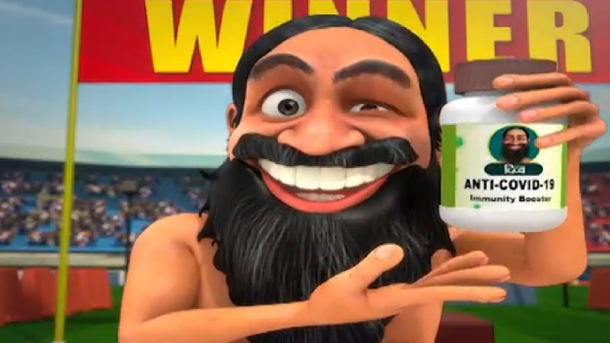 बाबा रामदेव