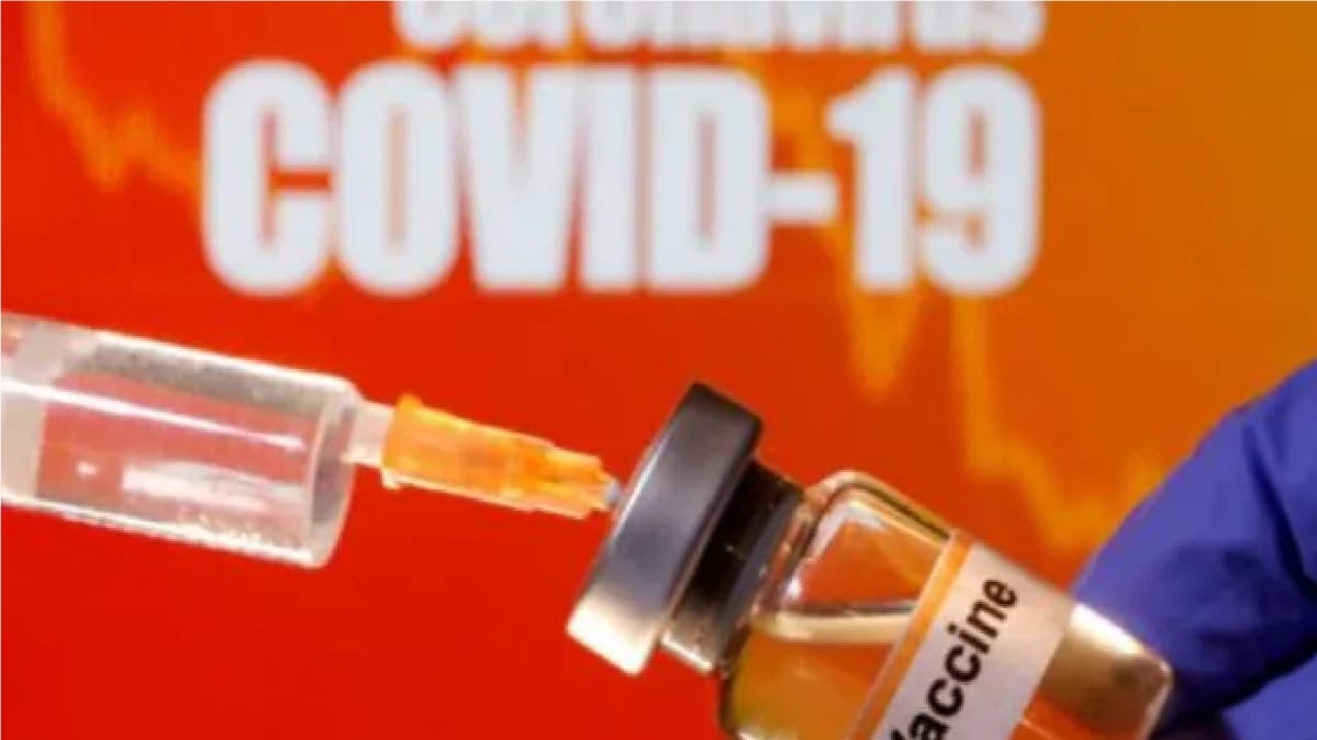 कोरोना वैक का ट्रायल शुरू