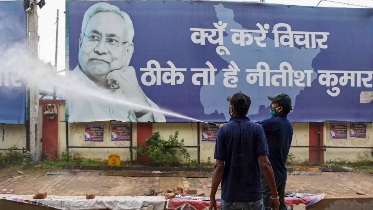 Bihar floods and corona crisis