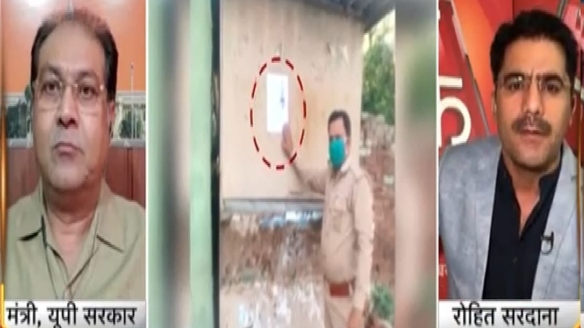 कानपुर शूटआउट