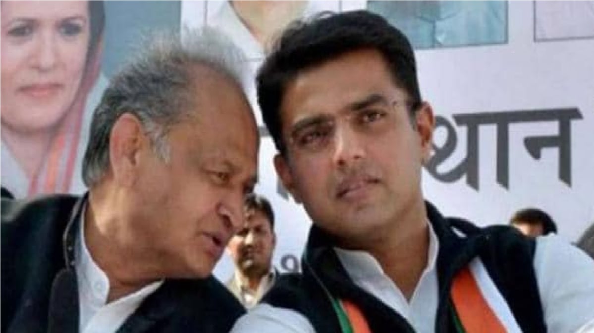 अशोक गहलोत-सचिन पायलट