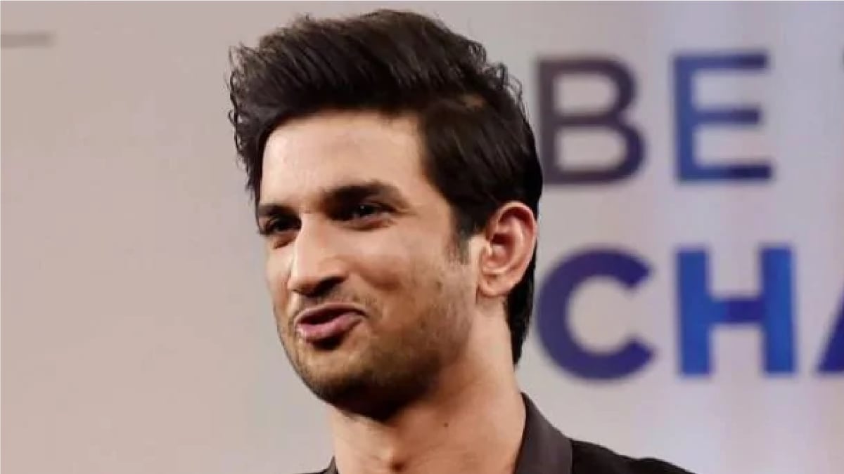 Sushant Singh
