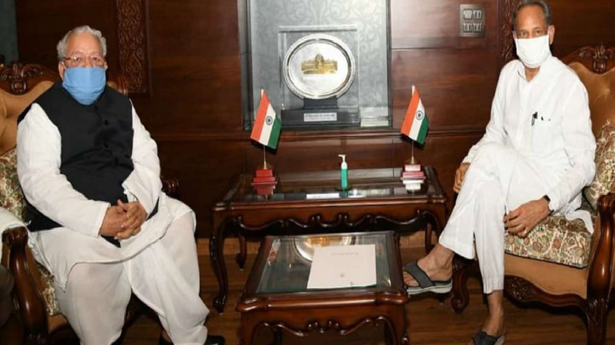 अशोक गहलोत-कलराज मिश्र