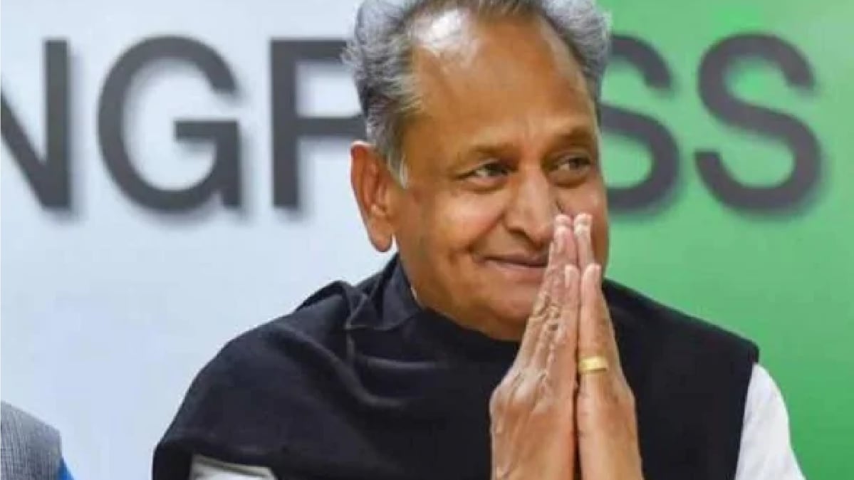 Ashok Gehlot