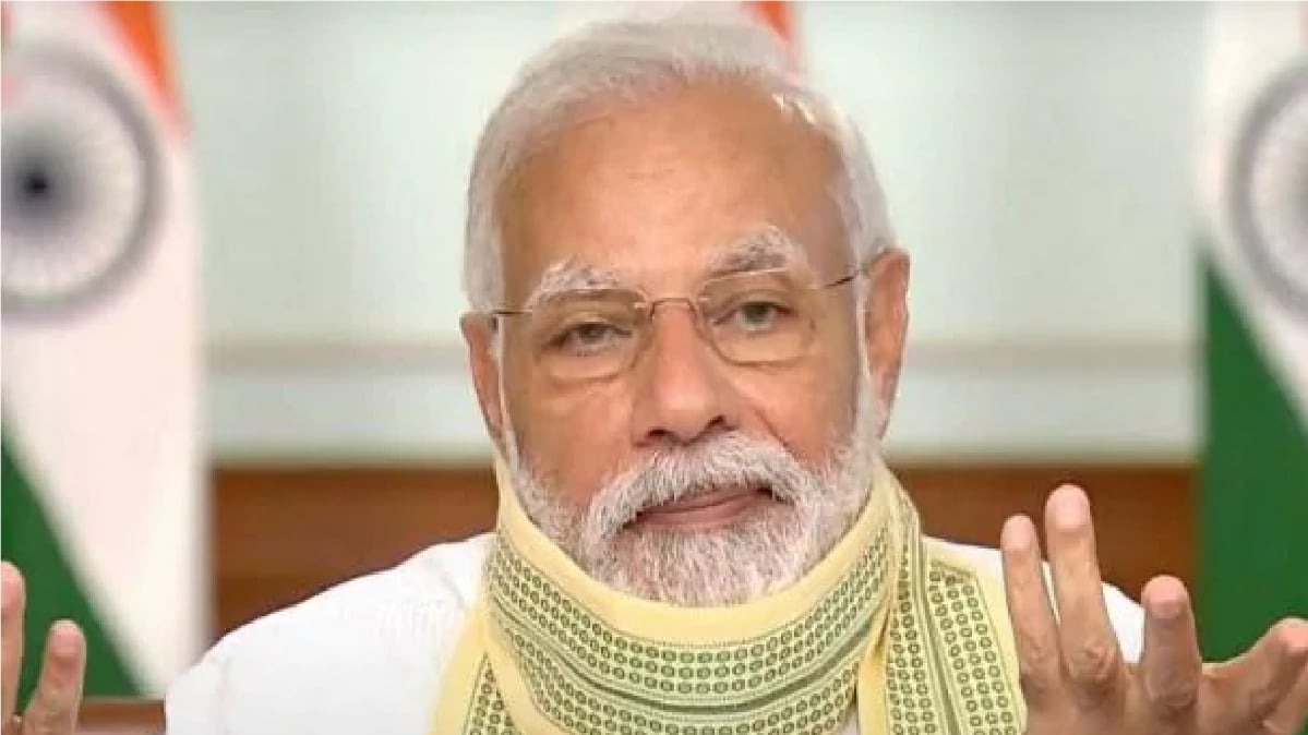 पीएम मोदी