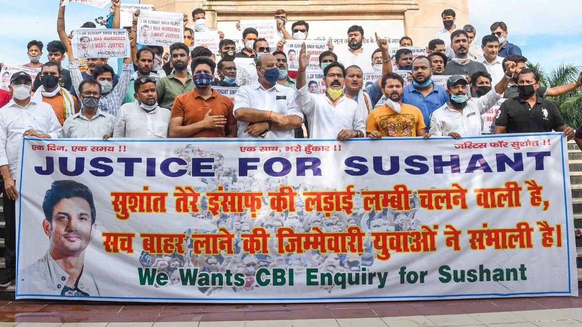 Sushant singh rajpoot case should be handover to CBI