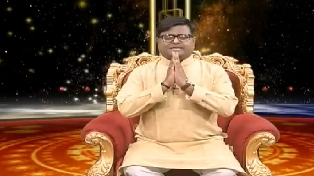 किस्मत कनेक्शन