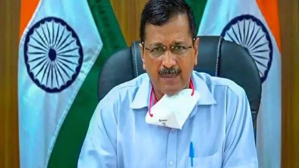 अरविंद केजरीवाल (PTI)