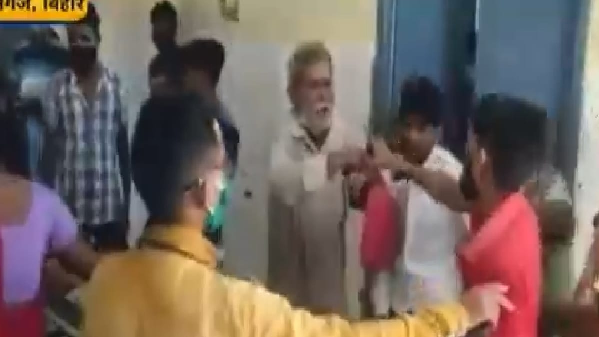 बिहार में महिला की मौत