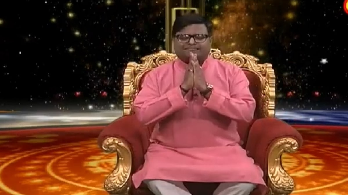 किस्मत कनेक्शन