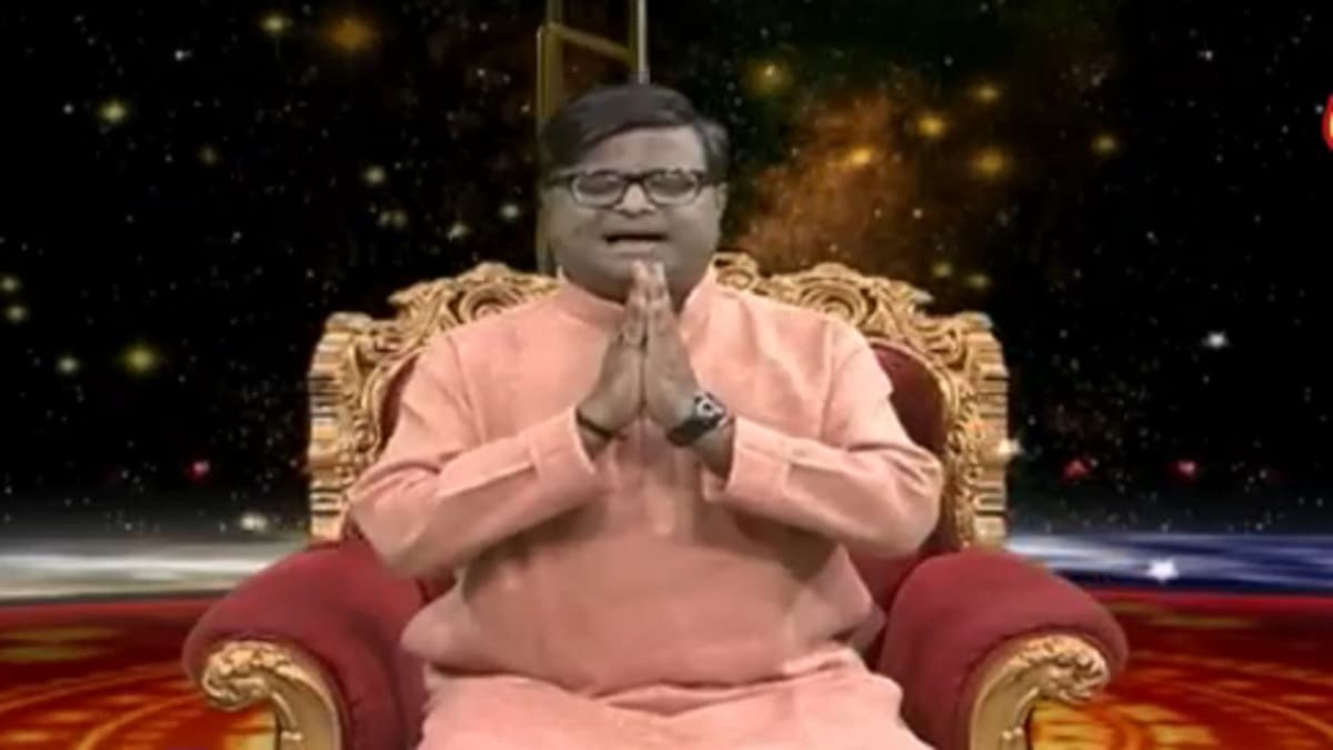 किस्मत कनेक्शन