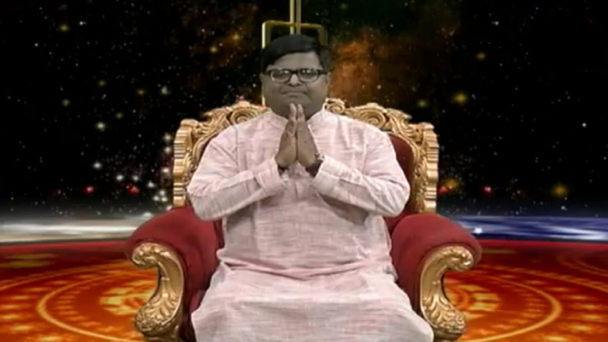 किस्मत कनेक्शन